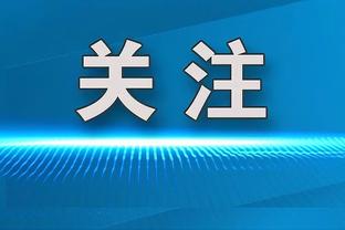 威少&哈登昨日赛前手舞足蹈！快船官方：这组合团名该叫啥？